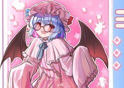 patchouli knowledge from touhou