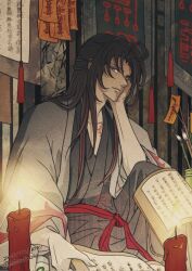 wei wuxian from modao zushi