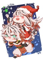 tate no yuusha no nariagari fan art
