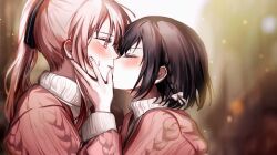 akiyama mizuki from project sekai