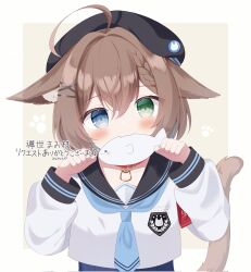 indie virtual youtuber fan art