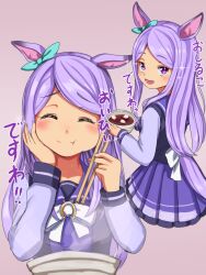 mejiro mcqueen (umamusume) from umamusume