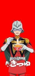 char aznable from gundam