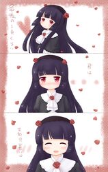 gokou ruri from ore no imouto ga konna ni kawaii wake ga nai by qiuqiu
