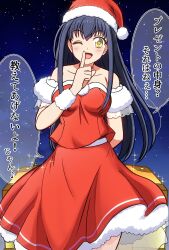 summer pockets fan art