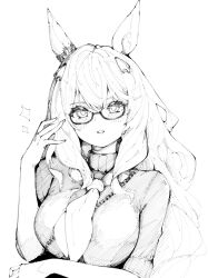 biwa hayahide (umamusume) from umamusume