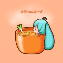 hatsune miku from vocaloid