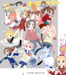 hirasawa yui from azumanga daioh by kokaki mumose