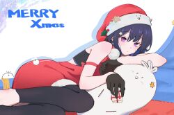 ichinose uruha from christmas