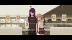 araragi koyomi from monogatari (series) by sonikkusupin