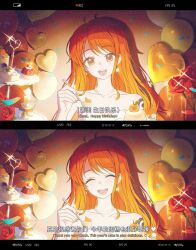 nami (one piece) from one piece by a dong1987