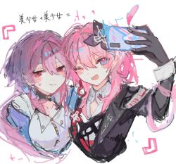 evernight (honkai: star rail) from honkai: star rail