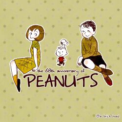 charlie brown from peanuts (comic) by thevigil