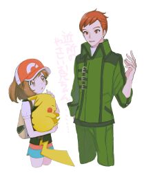 coach trainer (pokemon) from pokemon