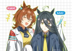 agnes tachyon (tach-nology) (umamusume) from umamusume by natsuki (2917)