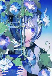 utane uta from utau by hinoki (yesfish1117)