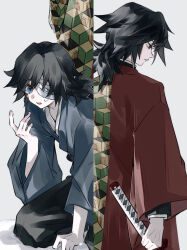 tomioka giyuu from kimetsu no yaiba by kikkoumon