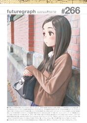 original fan art