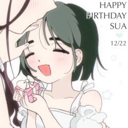 sua (alien stage) from alien stage by coldmeow