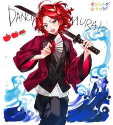 dancing samurai (vocaloid) fan art
