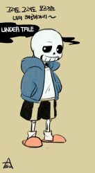 sans (undertale) from undertale by tinnim2