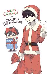 omori (omori) from omori