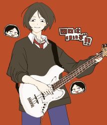 futsuu no keion-bu fan art