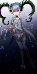 larva tiamat (fate) from fate/grand order