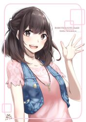 senomiya akiho from robotics;notes by yakku