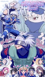 haruno sakura from naruto (classic)