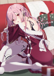 fyu-neru from christmas