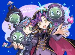ai (yu-gi-oh!) from yu-gi-oh!