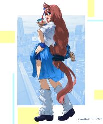 super creek (umamusume) from umamusume
