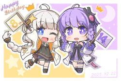 kizuna akari from vocaloid by reinaru