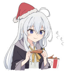 elaina (majo no tabitabi) from kfc