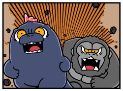 godzilla from godzilla (series) by bkub
