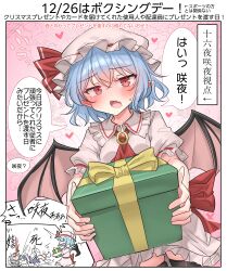 izayoi sakuya from touhou by youyume-kun