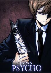 l (death note) from american psycho