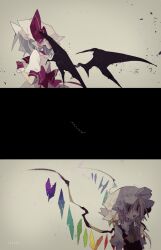 flandre scarlet from touhou by kere (kere9r)
