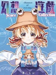 moriya suwako from touhou by sakino shingetsu