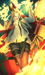reed (arknights) from arknights