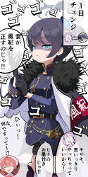 aru (blue archive) from blue archive