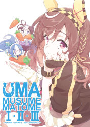 buena vista (umamusume) from umamusume by t-okada