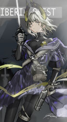 irene (arknights) from arknights