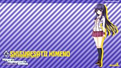 shiguresato himeno from hyper highspeed genius