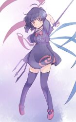 houjuu nue from touhou by rangycrow