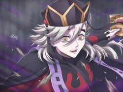 douma (kimetsu no yaiba) from kimetsu no yaiba