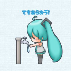 hatsune miku from vocaloid