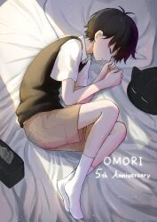 mewo from omori