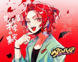vampire (vocaloid) fan art